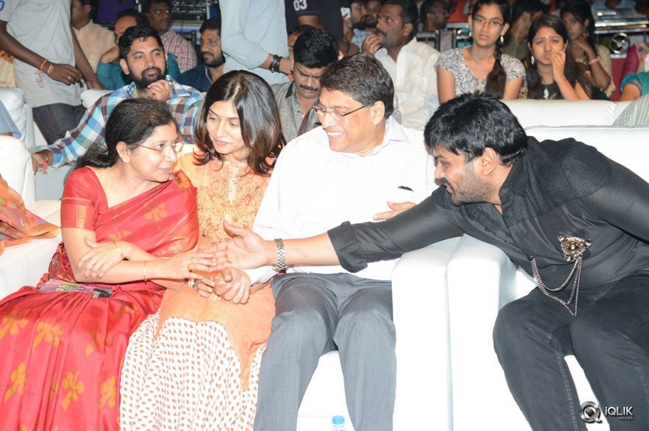 Dynamite-Movie-Audio-Launch